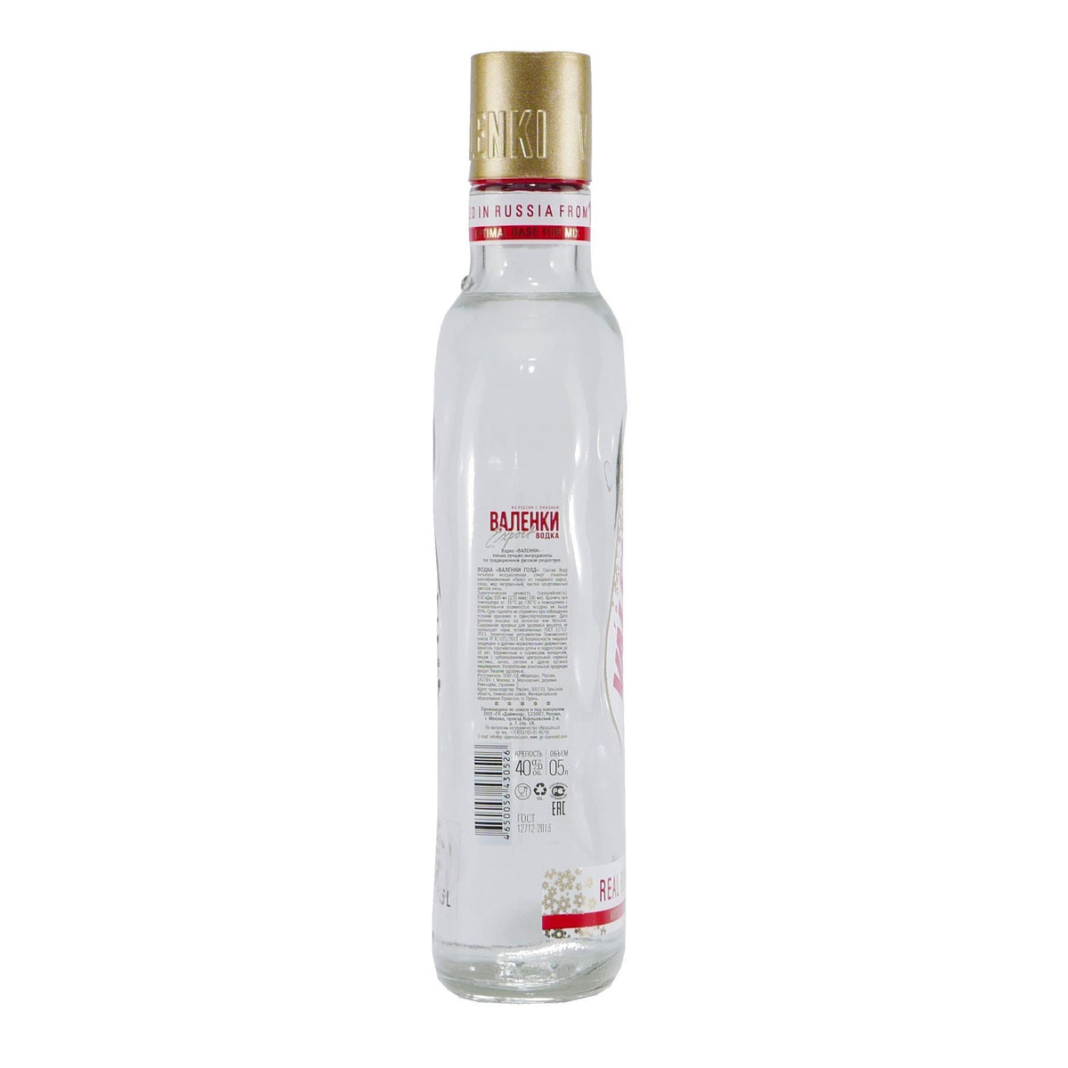 Valenki Gold Vodka