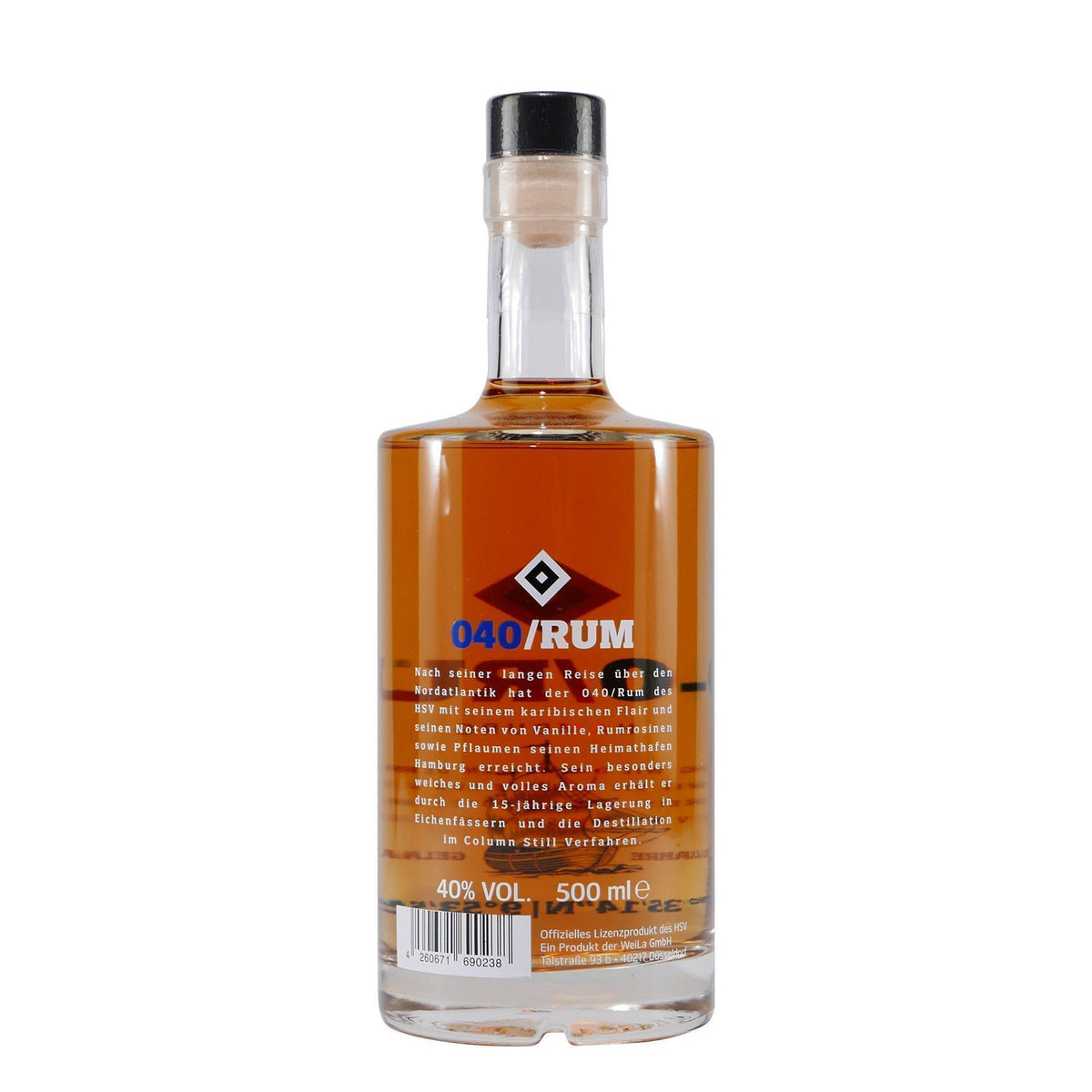 HSV 040 Rum --Offizielles Lizenzprodukt--