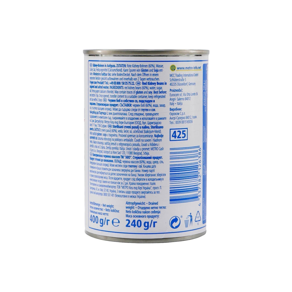 aro Kidney Bohnen -rot- (12 x 400g)